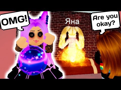 Testing My Fan S Secrets Is There A 1 Million Diamond - roblox royale high school keisyo 98 660