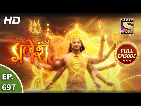Vighnaharta Ganesh - Ep 697 - Full Episode - 10th August, 2020