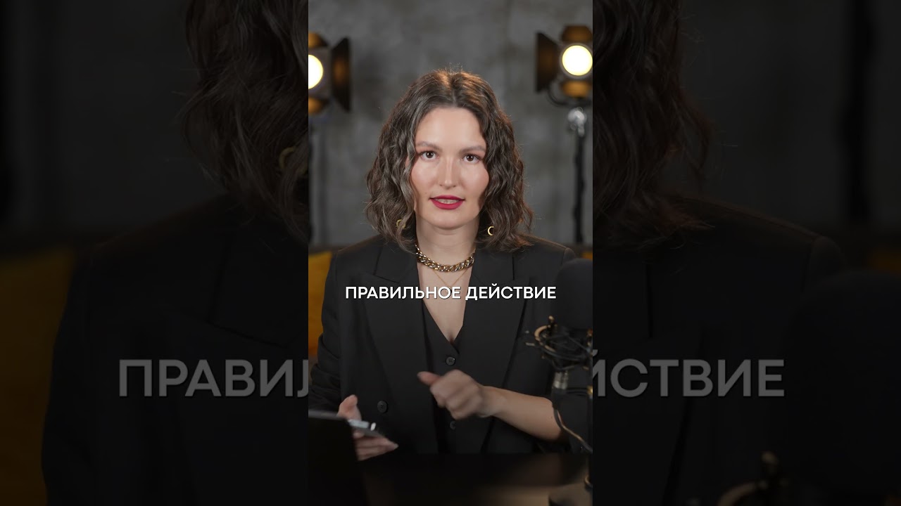 ЭТО выгоднее, чем ВКЛАДЫ! #инвестиции #деньги #экономика