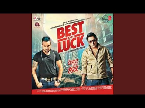 download lagu mp3 mp4 Goli Hik Vich Song Lyrics, download lagu Goli Hik Vich Song Lyrics gratis, unduh video klip Goli Hik Vich Song Lyrics