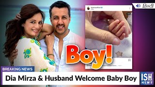 Dia Mirza & Husband Welcome Baby Boy