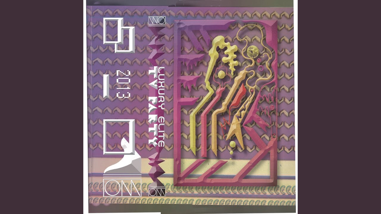 Bubblegum (Bonus Track)