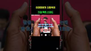 유튜브 썸네일
