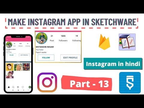 Make Instagram App In Sketware part  13 || Instagram || Gyan State||  DVN