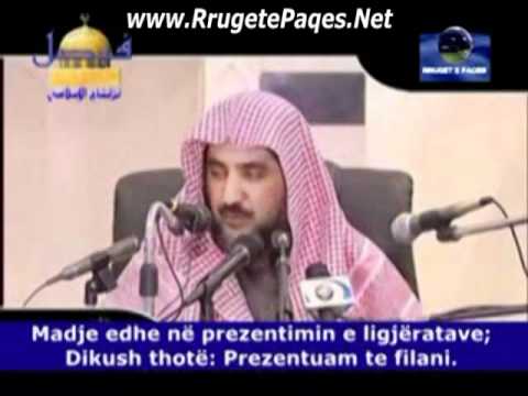 Egzagjerimi (zmadhimi) në lavdrim apo sharje. Shjkh Salih Al esh Shejh.