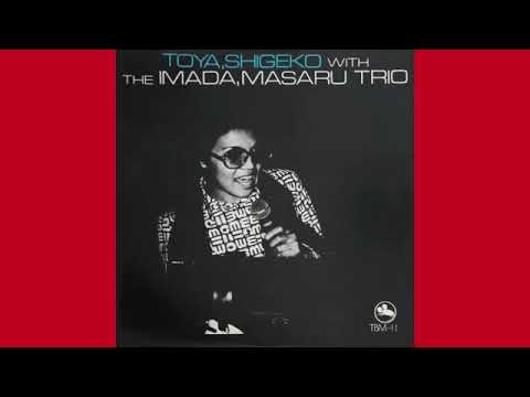 Imada, Masaru Trio -  Tadd's Blues