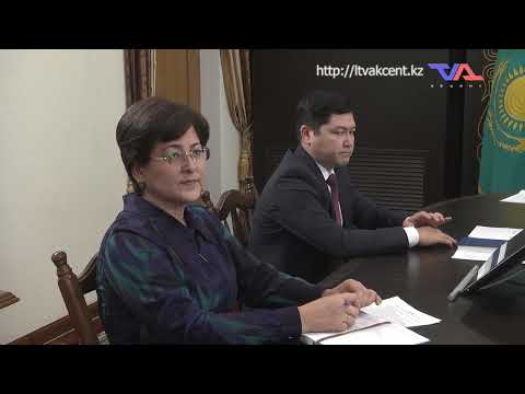 Ресми хабар - 17.11.2025