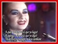 alaska y dinarama   a quien le importa con letra
