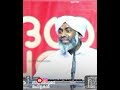 ഒരു ഉമ്മയുടെ സ്നേഹം 🥺😭 || devarshola usthad || malayalam islamic speech