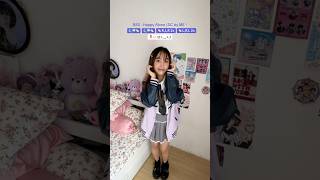 Download lagu BSS Happy Alone DC by ME!☝🏻 Easy right? Let me know if you did this 🫶🏻 #bss #seventeen #세븐틴 #부석순 mp3 Download lagu BSS Happy Alone DC by ME!☝🏻 Easy right? Let me know if you did this 🫶🏻 #bss #seventeen #세븐틴 #부석순 mp3