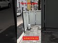curved Slide gate