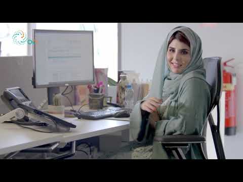 مجتمع أوكيو - سارة الغتامي OQ People - Sara Al Ghattami