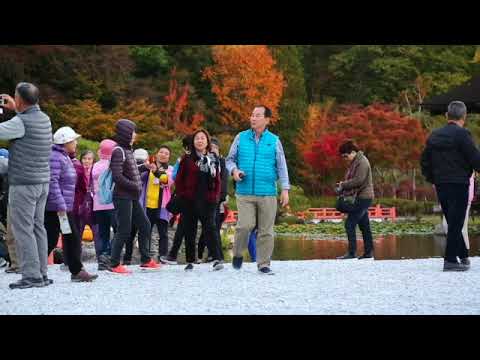 えさし藤原の郷〜秋～