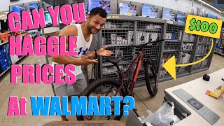 Walmart BIKE SEARCH: The Tick's New Favorite Walmart!!!
