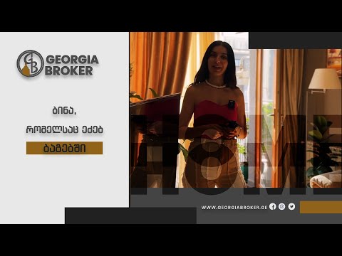 продается квартира с новым ремонтом 4-комнаты