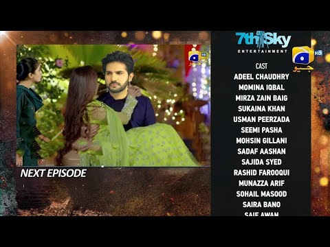 Ghaata Episode 70 Teaser | Ghaata Episode 70 Promo | Ghaata Episode 69