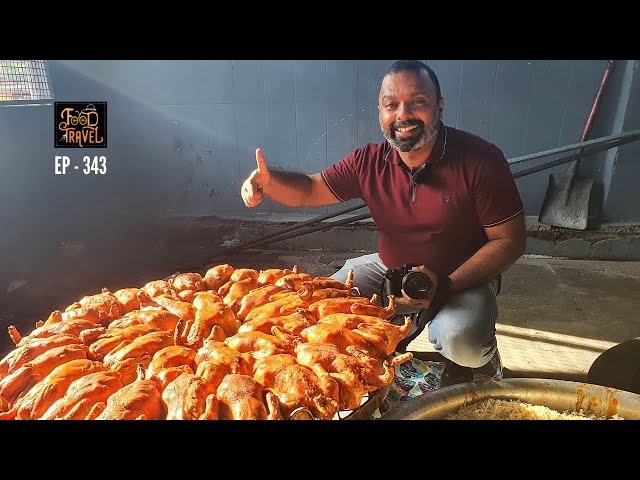 Видео Произношение reem в Английский