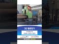3-stage roll bending machine, 3-stage bending roller Video Thumbnail