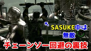 初心者とやるバイオハザード５　チャプター３－３（前半）