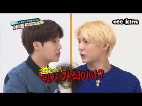 [ENG SUB] 151202 Weekly Idol VIXX - Leo according t