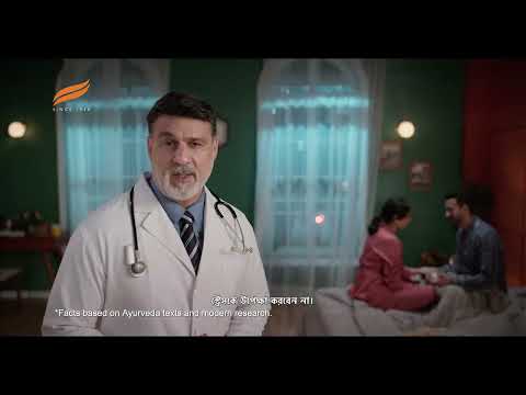 Got trouble sleeping? It could be stress | De-stress naturally with Himalaya Ashwagandha