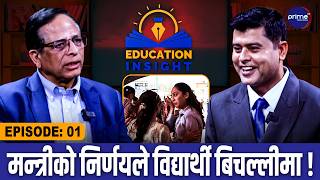 नियमलाई लत्याउँदै मनोमानी ढङ्गले खुलमखुल्ला चलेका छन् केही कन्सल्टेन्सी, राज्य किन छ मौन !