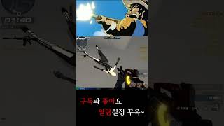 #농부도령 구독 한번씩 해주세요~