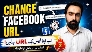 Change Facebook Page URL — Step-by-Step Guide & Transcript
