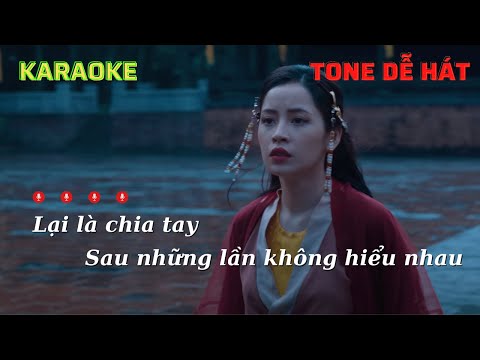 Karaoke chi pu  - Playlist