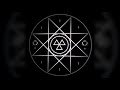 CHORONZON 333 Hz Infrared (Radionic Transmission) Demonic Invocation Mantra - Mirror מַרְאָה