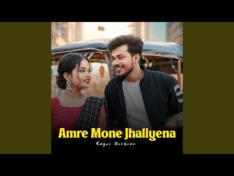 Amre Mone Jhaliyena