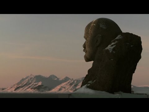 Трейлер