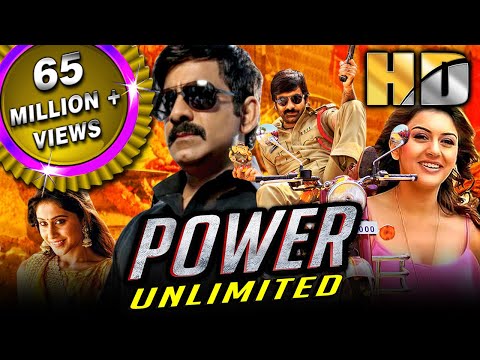 Power Unlimited (HD) (Power) -Ravi Teja Blockbuster Action Movie |Hansika Motwani |पावर अनलिमिटेड