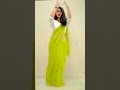 Sammohanuda Vibing Everywhere Kiran Abbavaram Neha Shetty KeerthikWeen