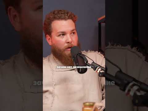 Клетка Фарадея у себя дома | Пчеловод Раскрывает Правду