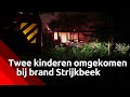 Bij een brand in een huis in Strijbeek zijn twee kinderen om het leven gekomen. (Video: SQ Vision)