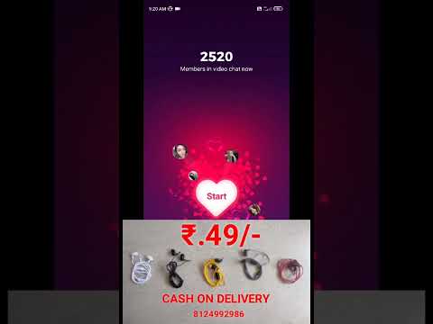 oumua chat meet strangers tamil review paid app not free app video call app subscription basics