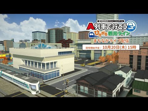 ڤҤA֡ۤޤʤ饤ۿNintendo SwitchA֤ǹԤ ҤѸ饤