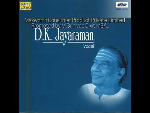DK Jayaraman ~ Nambikettavar - நம்பிக்கெட்டவர்