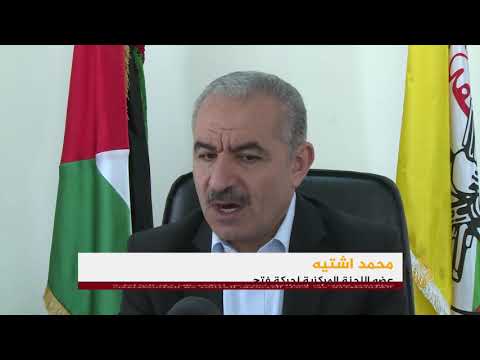 ضباط إسرائيليون يعرضون خدمات على شخصيات فلسطينية