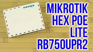 Mikrotik hEX PoE lite (RB750UPr2) - відео 1