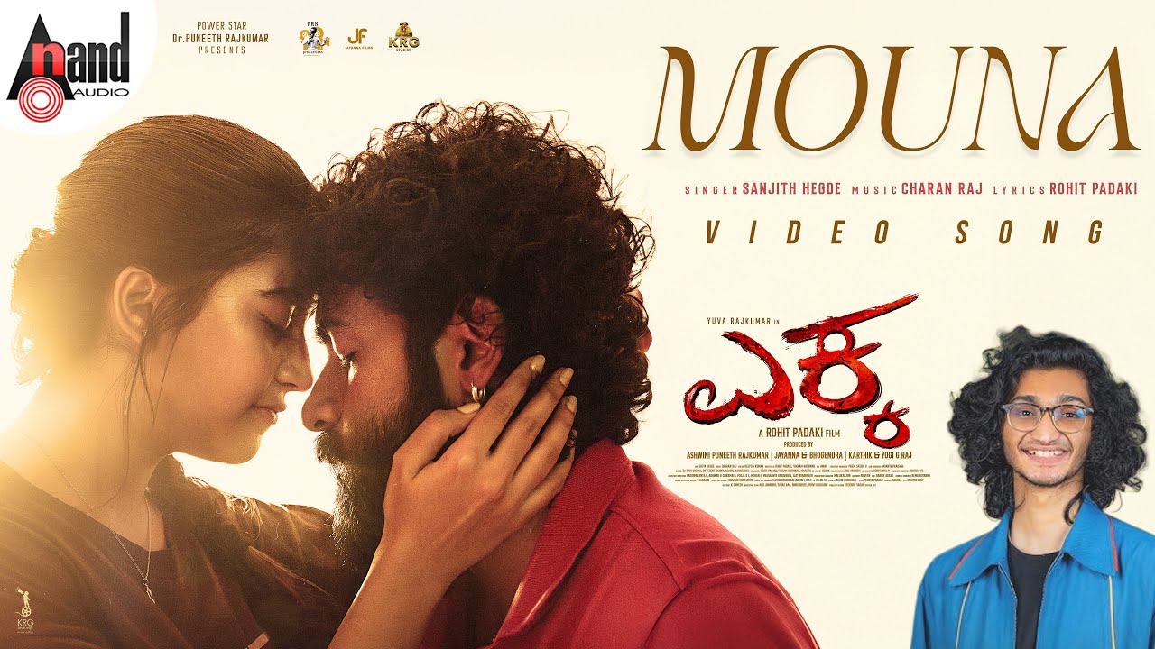 Mouna Song Lyrics – Ekka (Kannada) | Sanjith Hegde
