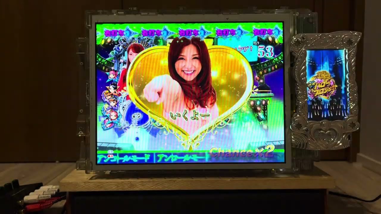 つんく♂プロデュースCR元祖ハロー！プロジェクト