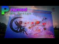 Pramod Name Design Status New Pramod Whatsapp Status Video 2020