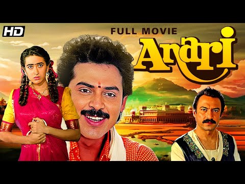 Anari Hindi Full Movie | phoolon sa chehra tera | Karisma Kapoor | Venkatesh Daggubati | Hit Movie