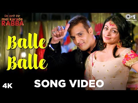 Balle Balle Song — watch video