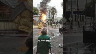 ババアセフトシニアカーをGTA5で再現！めちゃ高画質でやばい！#gta5  #爆笑 #実写 #グラセフ5