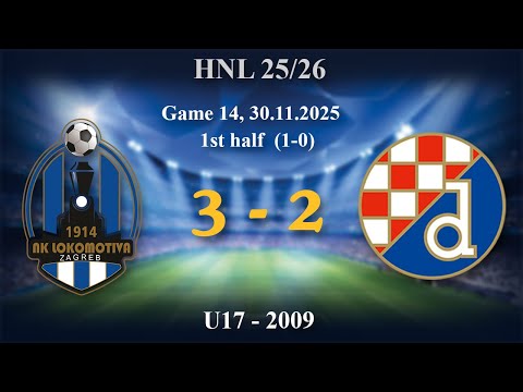 14. 2009 U17  Lokomotiva 3 (1)-(0) 2 Dinamo HNL, 1st half, 30.11.2025 #croatiafootball