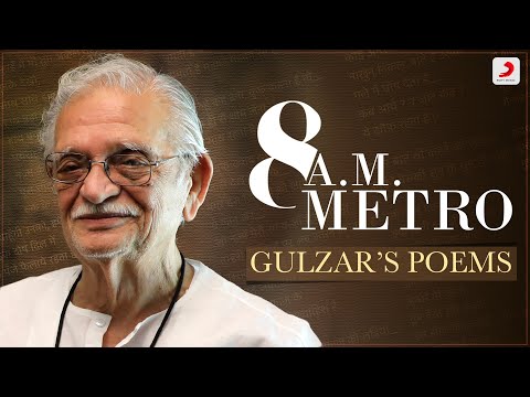 8 A.M. Metro - Gulzar's Poems | Narrated by Saiyami Kher and Saurabh| Gulshan Devaiah | Mark K Robin