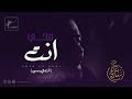 Mohamed Mohie - Enta Fe Dami | Music Video - 2021 | محمد محي - انت في دمي Mohamed Mohie - Enta Fe Dami | Music Video - 2021 | محمد محي - انت في دمي